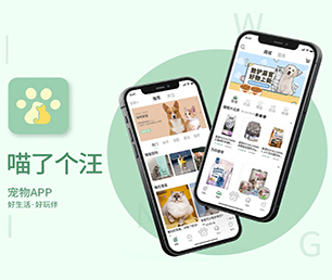 廊坊手机网站定制开发OA系统创新是我们的灵魂【节日盛宴，优惠不停歇】