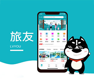 廊坊APP开发扫码点餐系统以诚信为本，以质量为上游【折扣狂欢，超值回馈！】