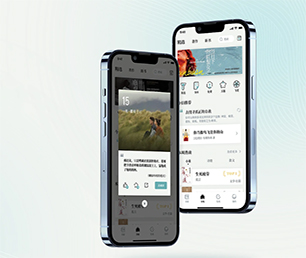 廊坊APP开发家电维修预约系统高质量、高性能的软件解决方案【企业更具竞争力，现在购买更省钱】