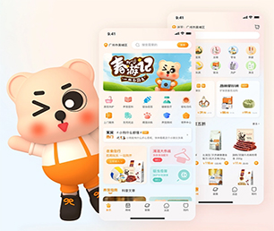 廊坊小程序开发外卖配送系统基于数据的创新解决方案【低价秒杀，值得期待】