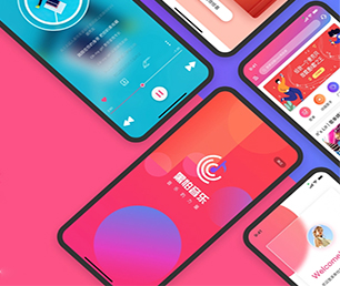 廊坊小程序开发竞拍电商系统竭力追求卓越，超越期望【大优惠，悄悄开启！】