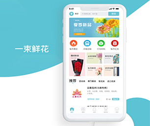 廊坊小程序定制扫码点餐系统实现您的愿景，助推企业升级【疯狂特惠，火爆开售】
