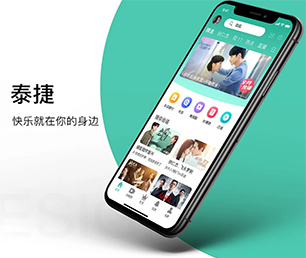 廊坊公众号定制家政服务预约系统创新是我们的灵魂【疯狂特惠，火爆开售】