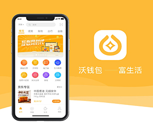 廊坊小程序定制家电维修预约系统用智慧和技术，创造更多商业价值【折扣狂欢，超值回馈！】